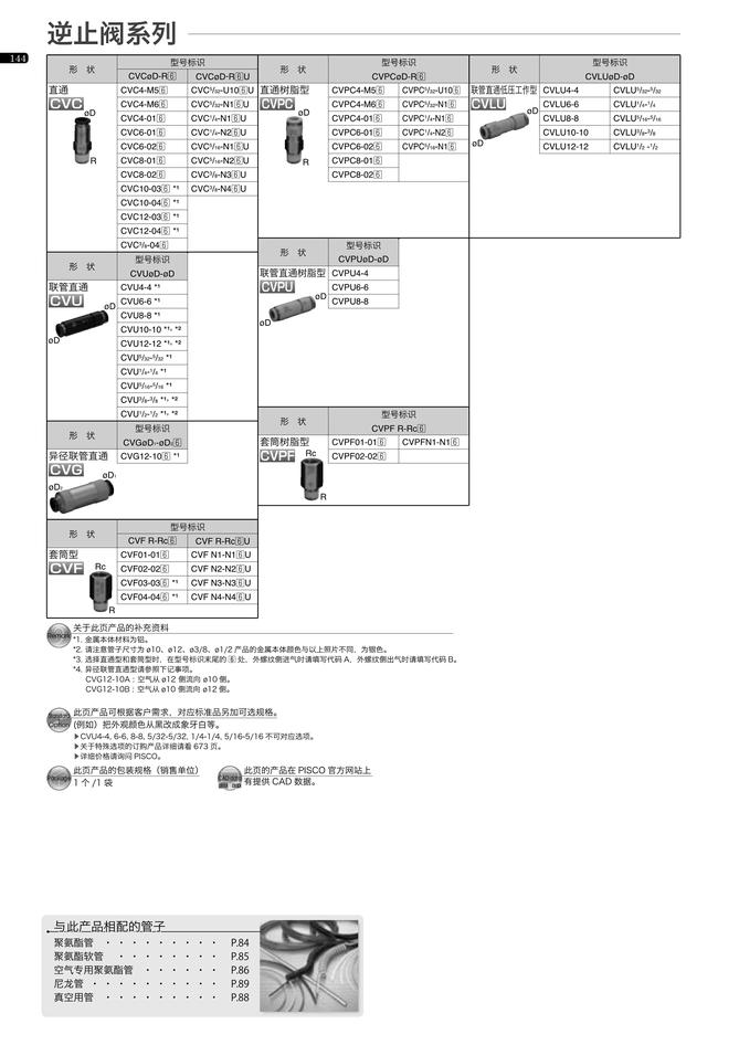 daa8df5c2e23172cf51d680ddc00baec_0085283b-5a55-4ea2-aa0d-e1278755a151.jpg