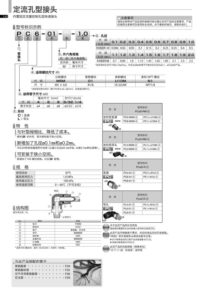 83d236e841e6cb29f01e9827e320f6cc_d4bf551b-982c-473c-8620-9c9355c4829e.jpg