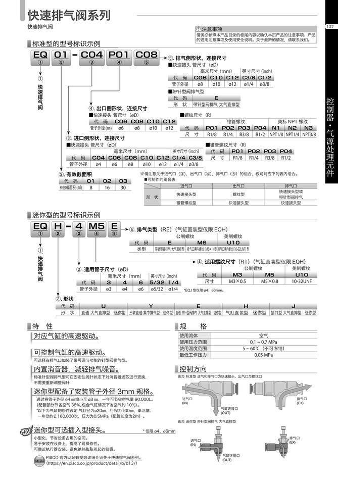 6c4e0b09bea85628852b87816a2db1a6_c4f99f79-abae-48ee-8f84-bcf1df66cda8.jpg