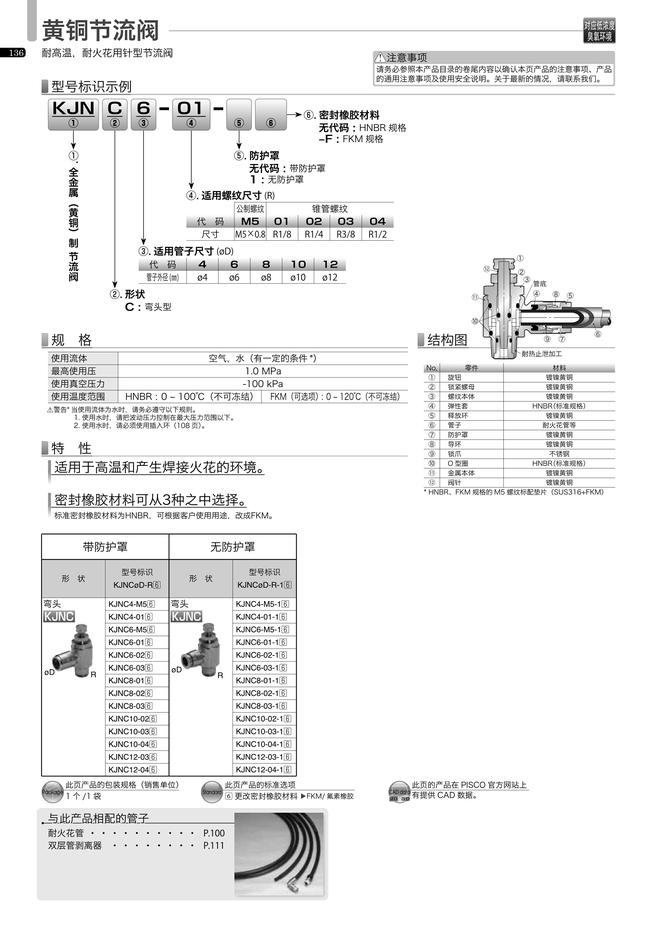 dcffc1812b50772bb00524409bf0ab10_f1773aa6-6308-406e-94b2-ac3c416496ad.jpg