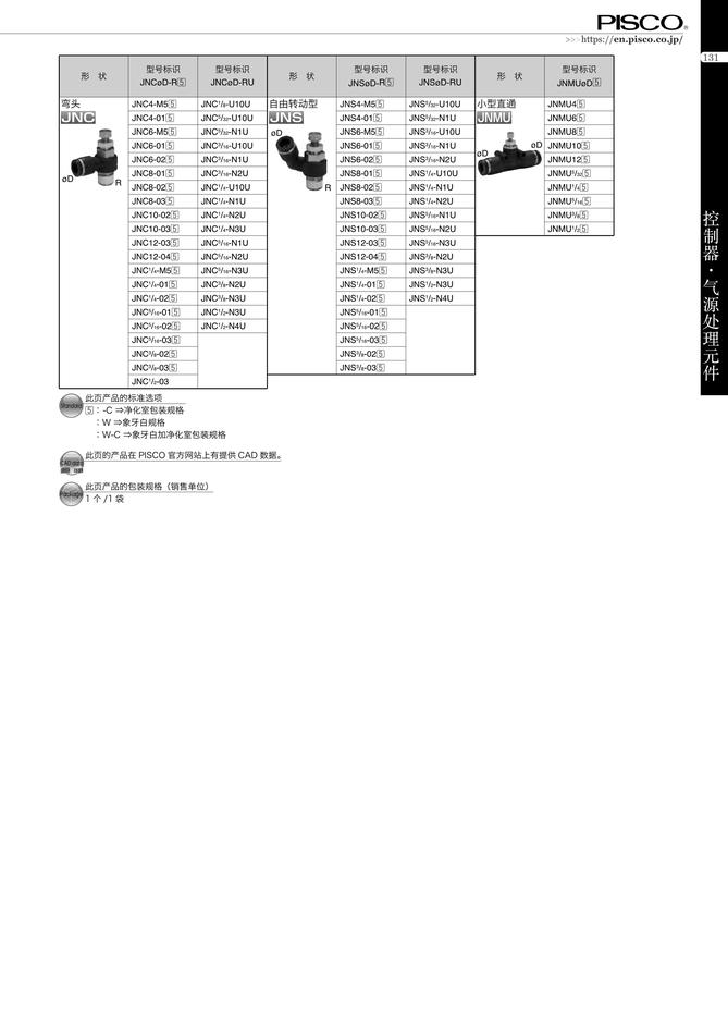 980d7c8d80bcee1ed3ac7b663a5cd378_39415a72-b3bc-402f-a4f6-a9f5eb0f76d7.jpg