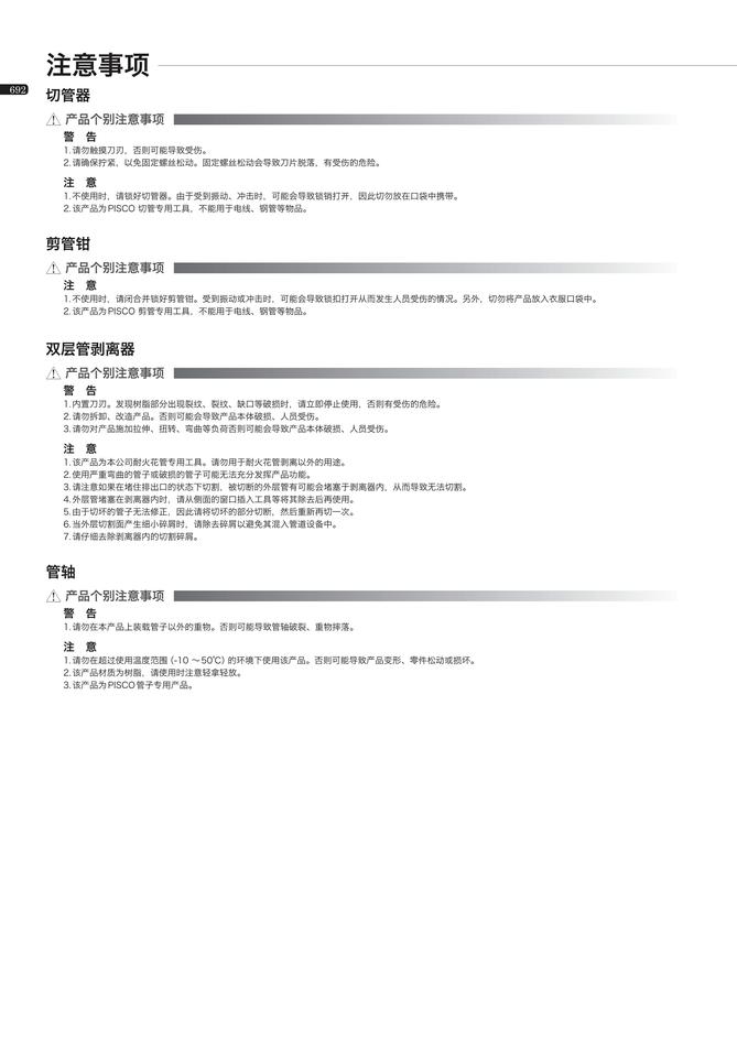 94238a0f47fbcf42b6cf78a28187d660_493f538c-8e16-4eb0-9b73-702dfed812eb.jpg