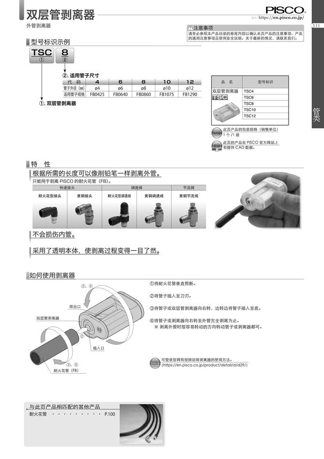 611a61d804494ba8de75691bf25f548a_50e77627-b33a-4fc5-9d93-fd6a48b3b642.jpg