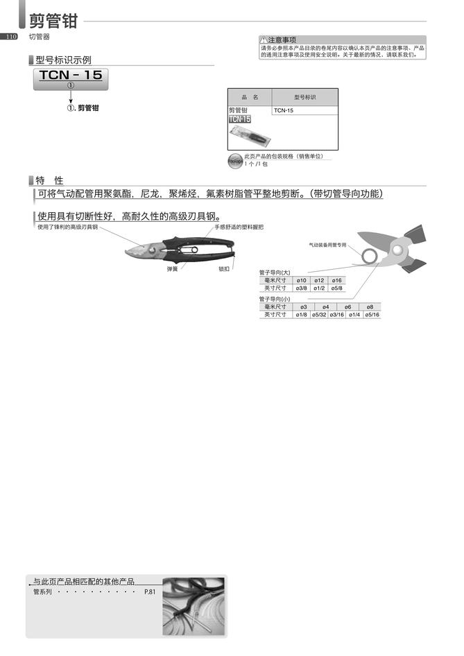 4c968cc5c7035ffc9018d02c418017f8_1b5931d1-1c8c-4ccb-b41c-ba0e96033bb0.jpg