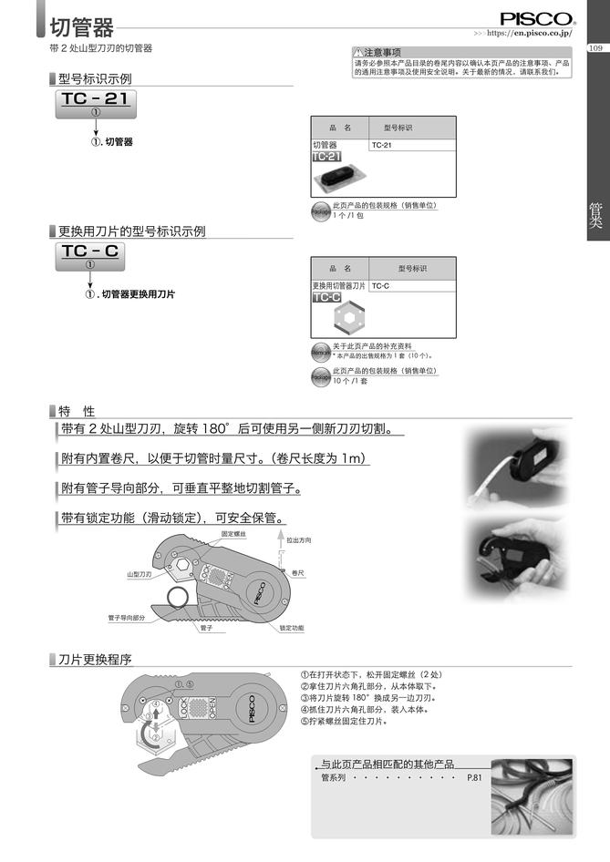 37136afe194800be29b193c4749c80af_8747c4fb-3da1-40ba-b47e-1a0ecf9fa1eb.jpg