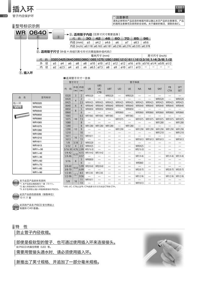 d2ef70306d02218957502122e2fcde0f_56a278f9-0762-4815-86a9-1e1a570e8d9e.jpg