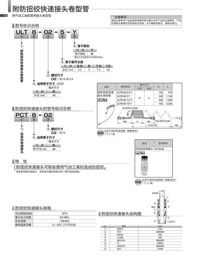 b9ca6c41e48c7c58af298534658edeba_b7a8dcc0-a2a4-4605-a5fb-5bf414140359.jpg