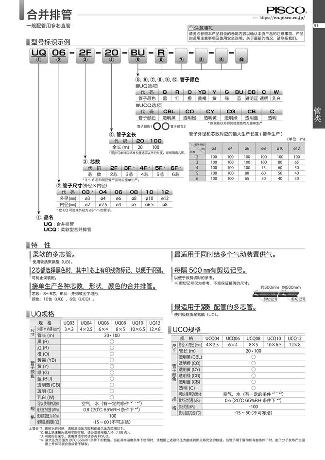 d7854bd31ea3362ef38d6541c7824bde_2177c151-627a-482b-af07-140773668352.jpg