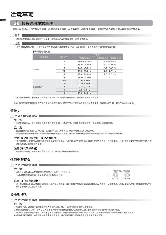 19db98c0ee6bdfca55150da3857642c3_0f43f8f2-78e2-4675-a3b9-bb01ad99281e.jpg