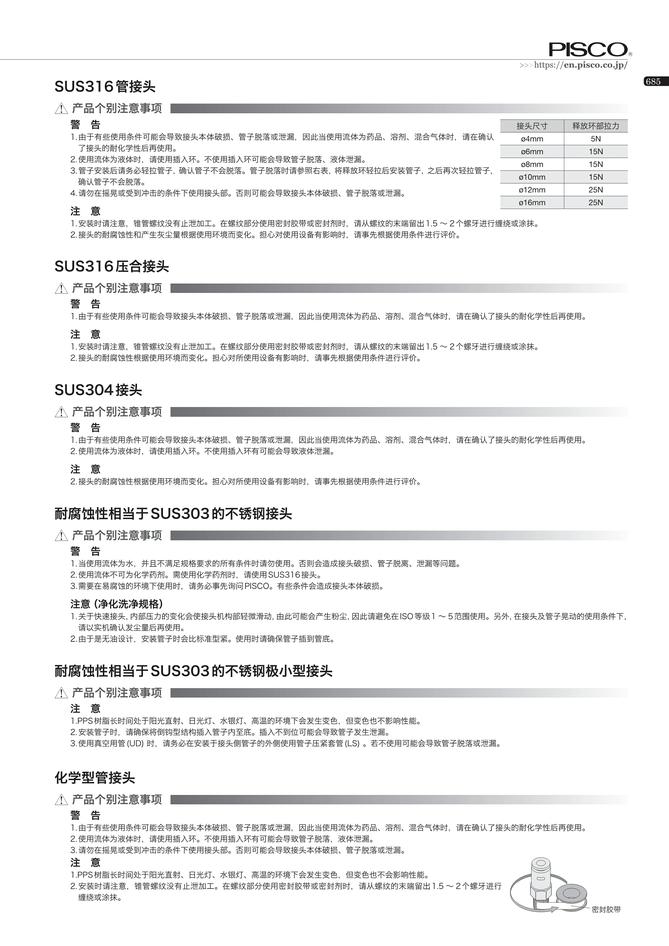 c447552035a5d2eec4e42da69d86a1aa_b946057c-fc54-463f-8b75-7099ecd421e7.jpg