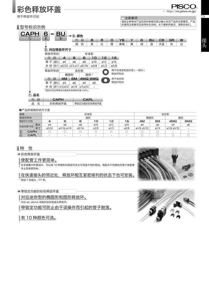 adbc3c69190b47521bb7c843ba6aabb4_9fc8f812-1126-4f8a-9e40-811d4cad54a6.jpg