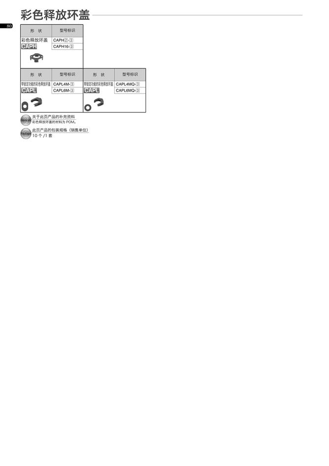5243875f26cbce738e9f4e2b6ea95a7a_a2ed3dd9-1fd4-4cec-b0f0-de745b468f50.jpg