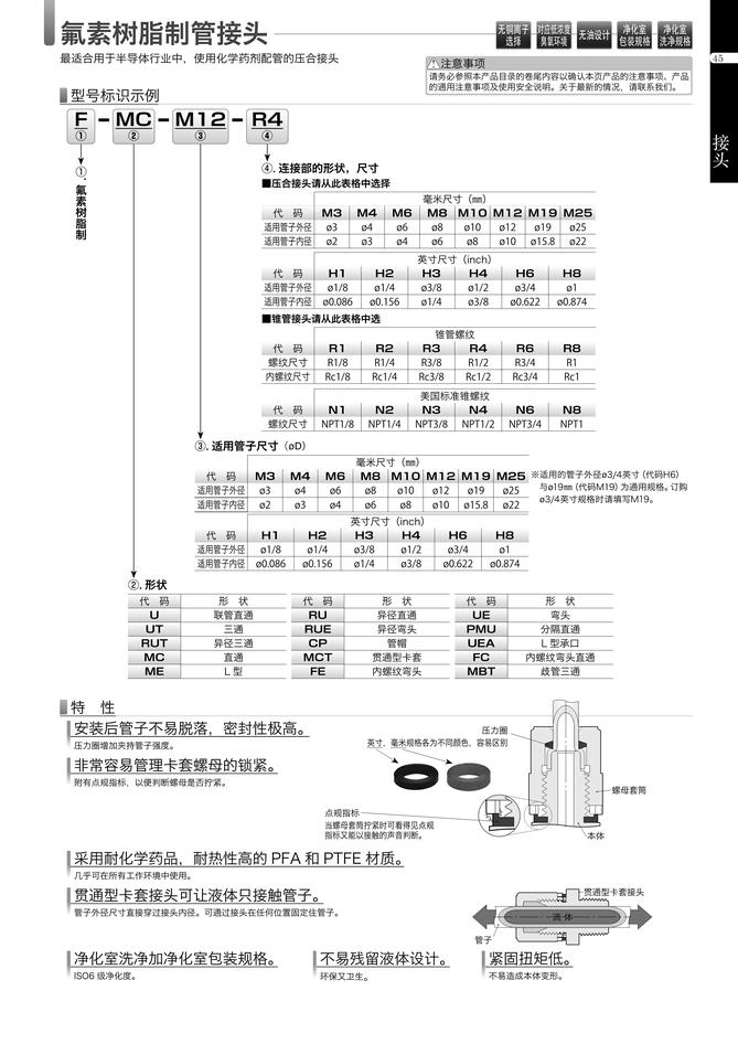 0b30193a412cda056c608c114fd77b51_744ea90e-bb1a-41f6-a4f3-c57456b27fa8.jpg
