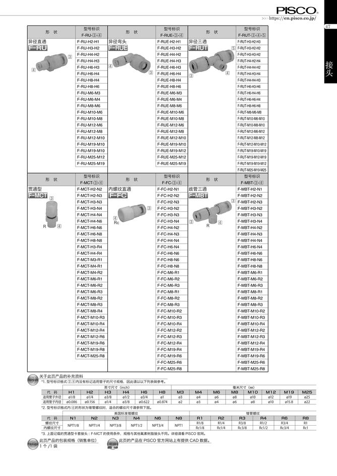 9a06a13bd7fc1207b360b4fd7cae7ba9_2c7f9d89-c551-4eaf-b723-c1de655287d1.jpg