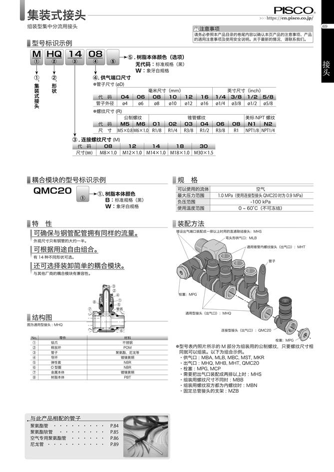 60a155f1fc636b31893a8ed875475b0c_7746b6f3-8c35-43c8-80ef-7430a152c370.jpg