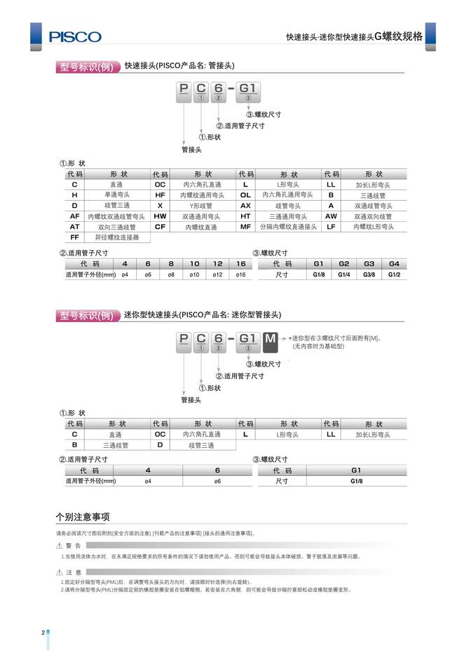 65ff4623ae9d1b76ddd8e80855f37eac_aa6086a3-d7f5-4519-9056-4b9dbf58e1f9.jpg