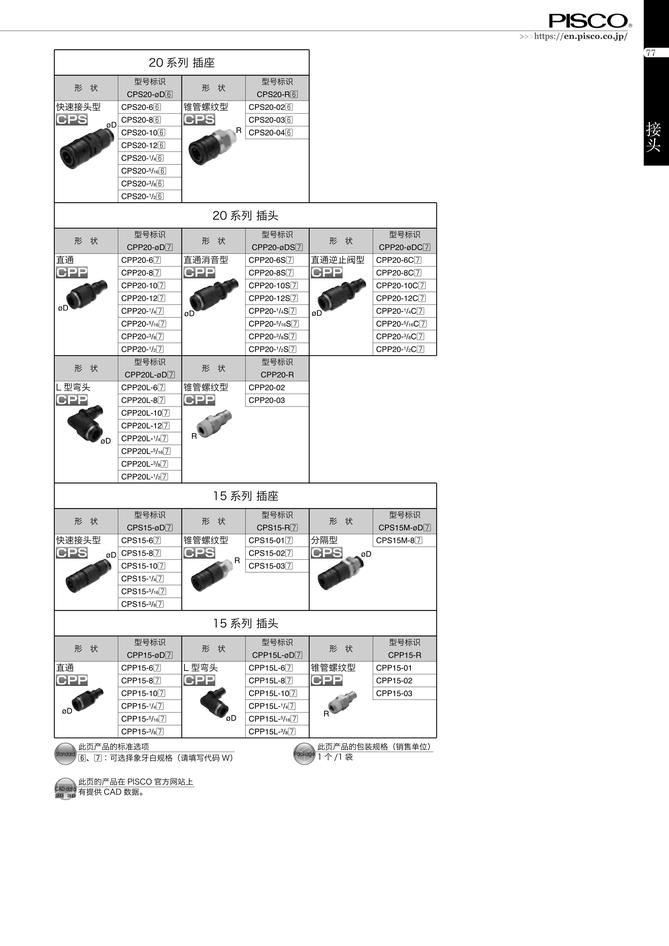 1ec0e2b40ddefdd2e207aeab139d2c16_2b2128a0-1078-4fc4-98d6-43a1291244b9.jpg