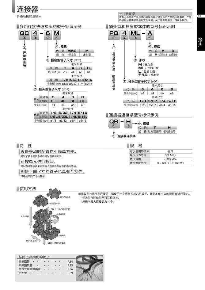 bb003842d3a5073e1706ea36ff12d979_d6ecdebd-7a92-453b-809a-a5fb41e665ac.jpg