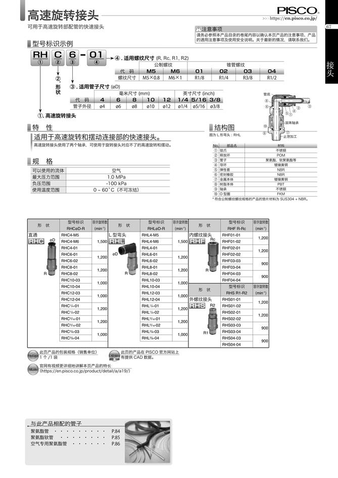 abda4e87aa6ca857cc142dc3b513d061_8ef89b13-b79c-445d-84d8-a21af2bd5729.jpg