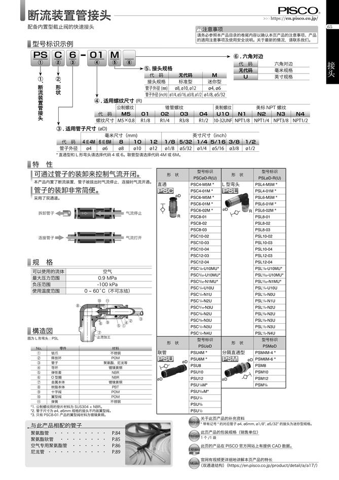 718011dc866e926d78a7b09b60fde59f_27b1bc37-15fa-488f-bd5b-53a0c65d32bb.jpg