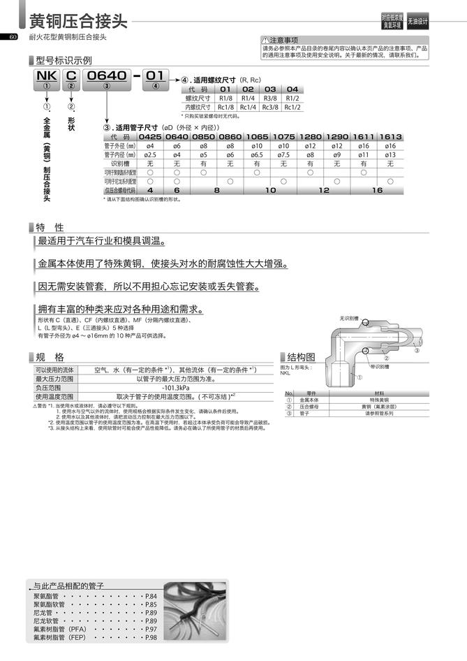 aa526ca8205edd21d73e2932cb196c35_8befae02-da3b-478a-af65-9304568d8c02.jpg