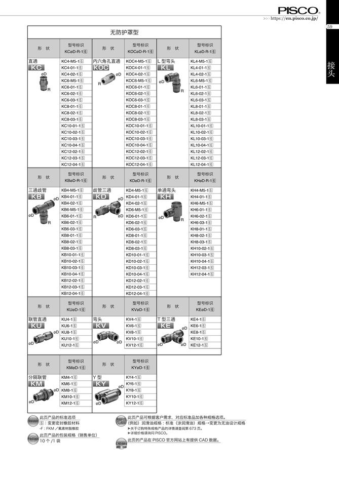 0c4ada431d87aa85bf4113719a23624c_409ea4db-36f1-4d7b-a780-f0386db93c9e.jpg