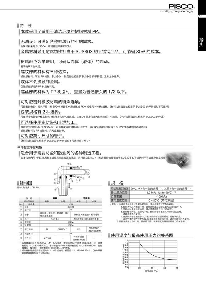 3f9ad8ec58da1d31c95af06abb8d760c_ebbd539d-67ed-44ac-ad03-a3330b5fdb25.jpg
