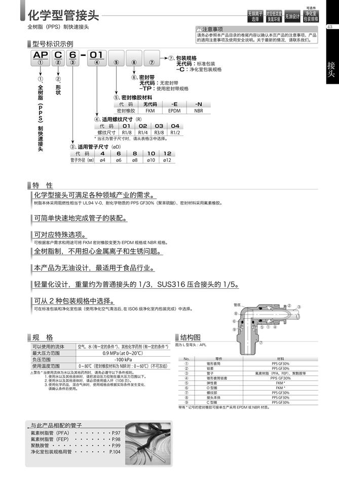 9240b9d33e0c763fb72f4e3311cce7e7_ce410643-9ab7-4c5b-a8d8-f42c4d61821d.jpg