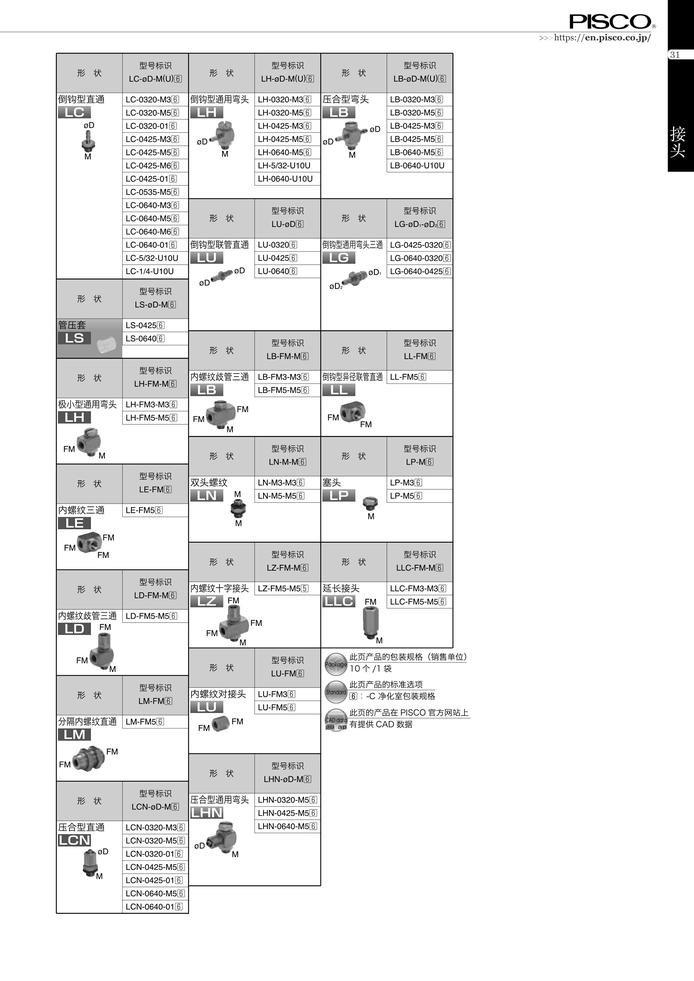 8e77cd54920c481ab20b45dc391838e8_ca0c4233-415c-4e07-adb0-8f3c8e3250e1.jpg