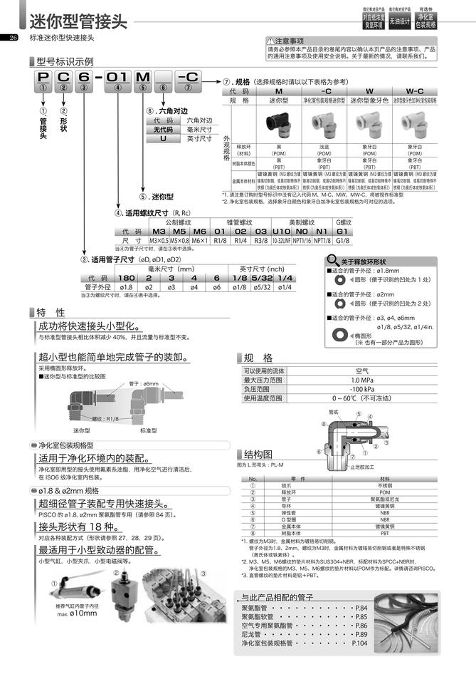 4be2527fb4a4ef93611ad97d7f790f89_5cd4c854-376f-4f47-955f-3d4ee259aca8.jpg