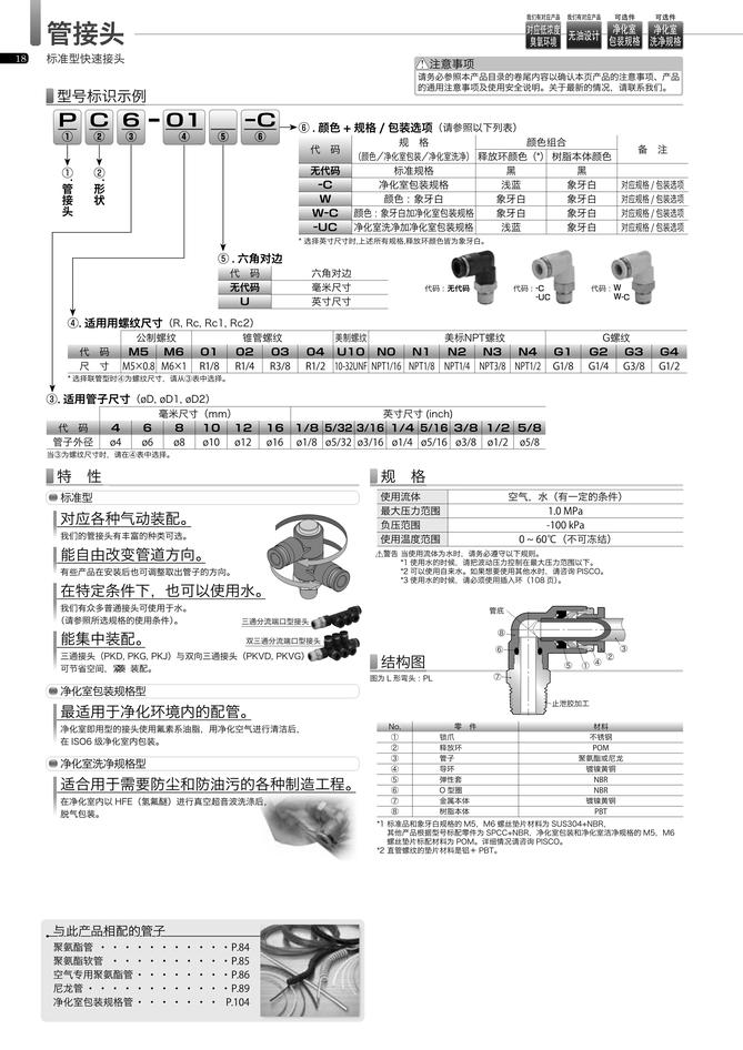75235b813f16dd20ed42c290e5677a11_651d96b7-3488-4037-9bef-0c9eaac419c9.jpg