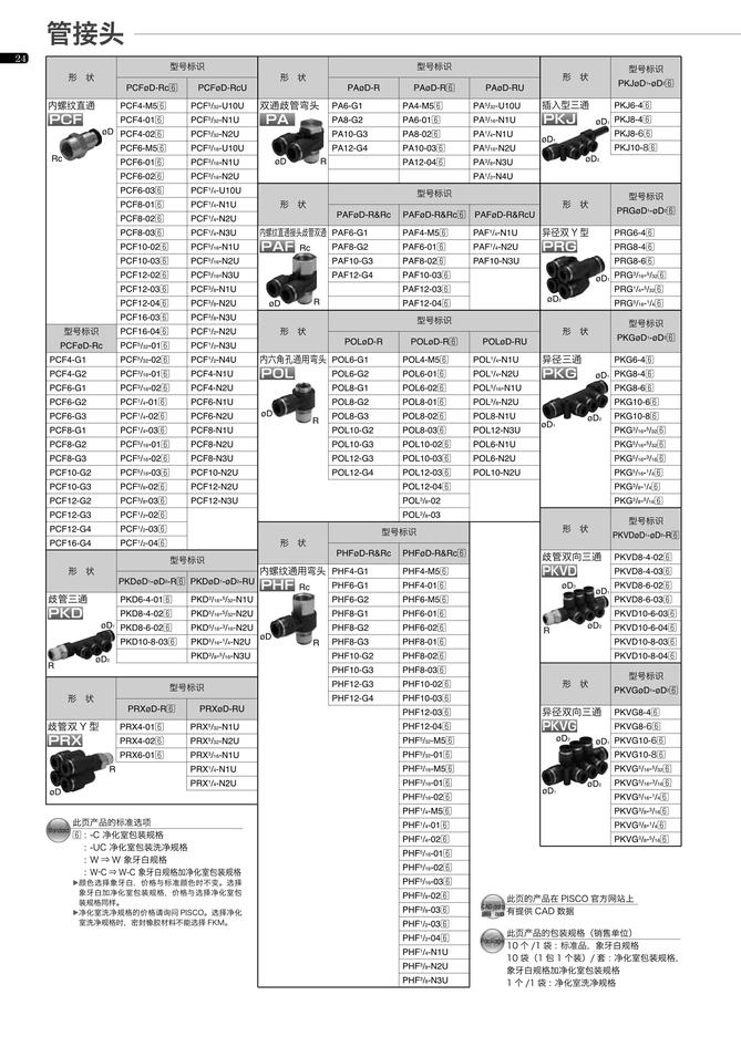 4e9737e2e91444de43b7df4ac152efa9_3cf36325-defd-45e4-9338-0ff2f3b8236b.jpg