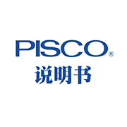产品说明书